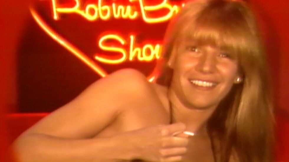 bang my box, robin byrd story